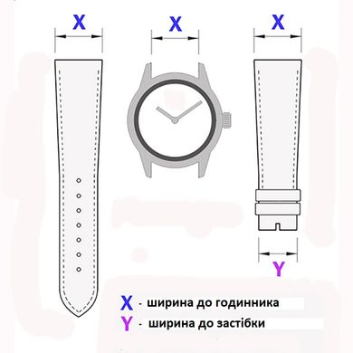 Кожаный ремешок для часов ширина 8 мм Aono AN01RD01-08