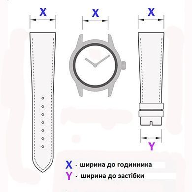 Кожаный ремешок для часов ширина 24 мм Hightone premium 582S