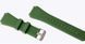 Sikai ремешок для Gear S3, Galaxy Watch 46mm (SGS3-green)