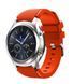 Sikai ремешок для Gear S3, Galaxy Watch 46mm (SGS3-red)