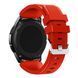Sikai ремешок для Gear S3, Galaxy Watch 46mm (SGS3-red)