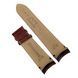 Кожаный ремешок для часов Tissot T610029096 -24BR Hightone premium ширина 24 мм