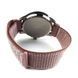 Ремешок Bonchic Nylon для Xiaomi Amazfit Bip/ Bip Lite/ GTR 42mm/GTS/ TicWatch S2/ TicWatch E Beige BNL00BG01-20XI