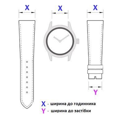 Шкіряний ремінець для годинника ширина 14 мм 10074B.01.14