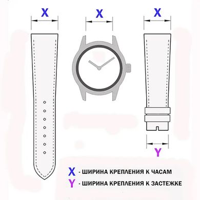 Ремешок для часов Tissot T610029096BR -22 ширина 22 мм